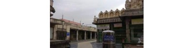 நரசிங்கபுரம்